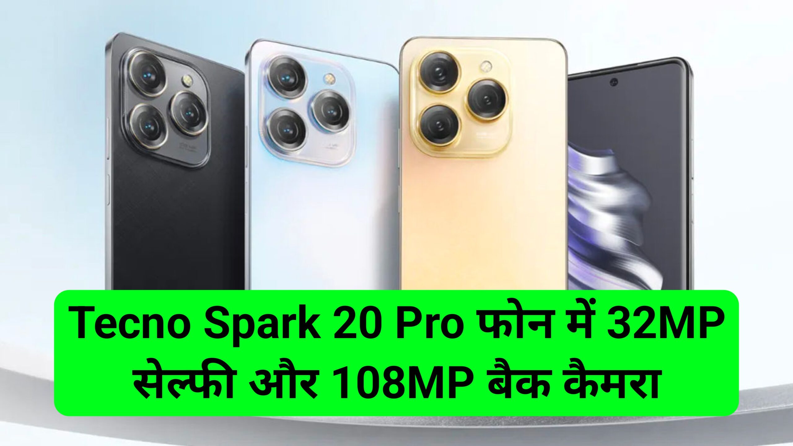 Tecno Spark 20 Pro