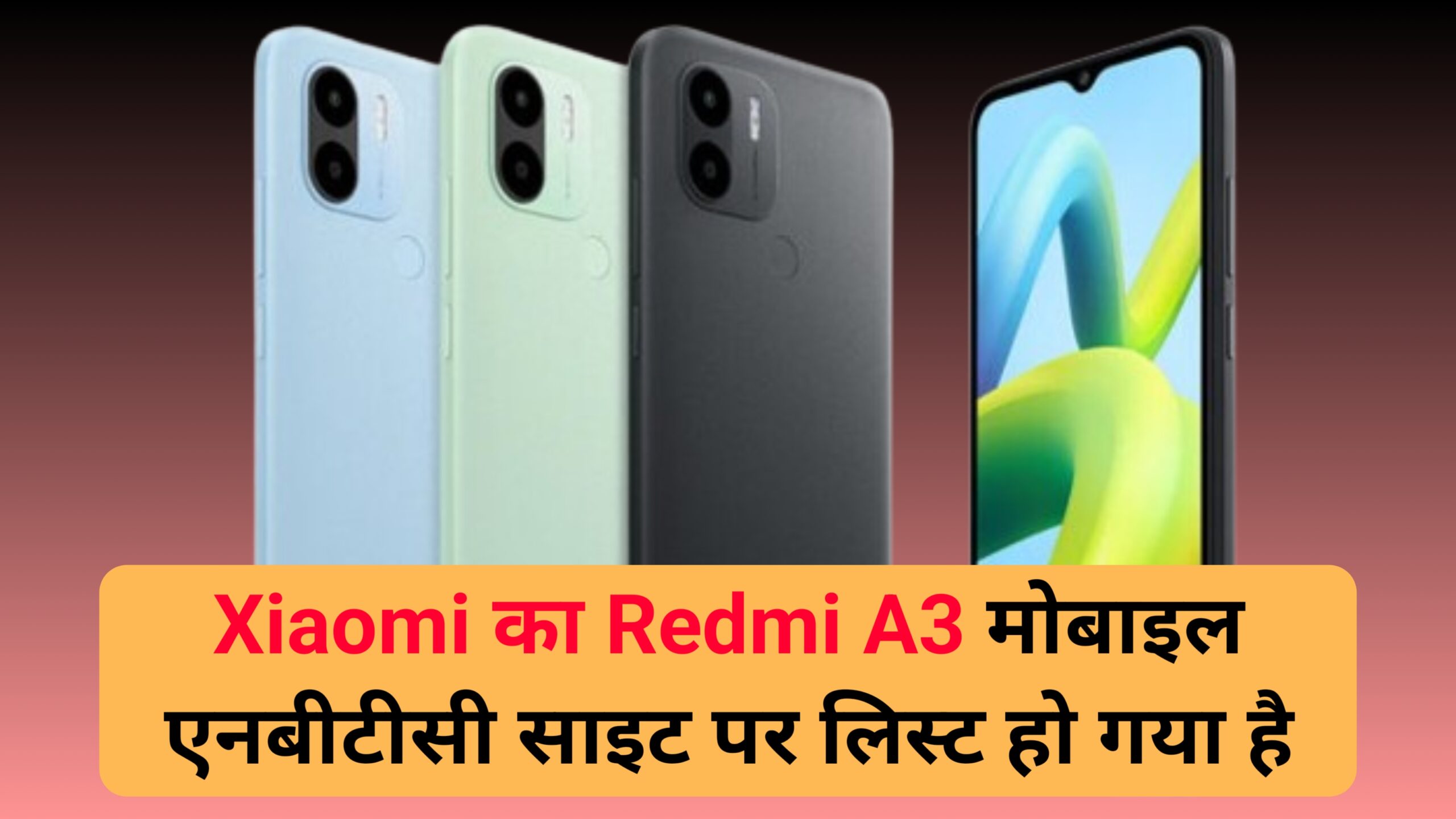 Redmi A3