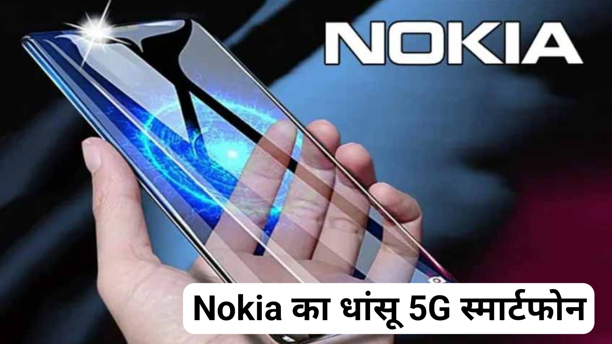 Nokia Evolve Pro