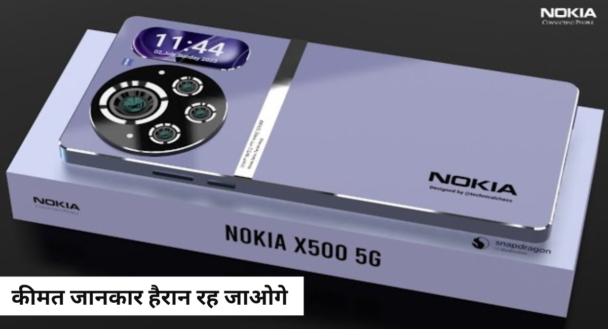 Nokia X500 5G Price in India